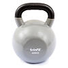 Kettlebell TRINFIT kovový vinyl