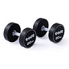Jednoruční činky TRINFIT ELITE TPU od 2,5 do 55 kg