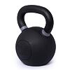 Kettlebell TRINFIT liatinový