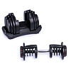 Nastavitelné činky VIFITO Vario 5-40 kg