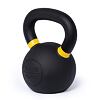 Kettlebell TRINFIT liatinový
