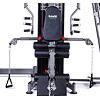 TRINFIT Gym GX11 Pro