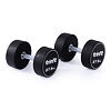 Jednoruční činky TRINFIT ELITE TPU od 2,5 do 55 kg