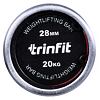 Olympijská os TRINFIT 2200 mm WEIGHTLIFTING