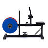 TRINFIT Seated Calf Raise Pro
