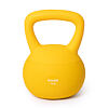 Kettlebell TRINFIT Soft