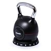 Nastaviteľný kettlebell TRINFIT QUICKBELL
