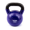 Kettlebell TRINFIT kovový vinyl