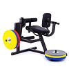 TRINFIT Leg Curl-Extension Pro