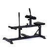TRINFIT Seated Calf Raise Pro