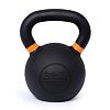 Kettlebell TRINFIT liatinový