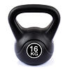Kettlebell Vin-Bell